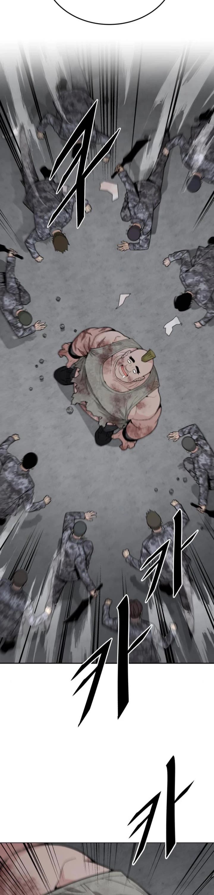 Apocalyptic Chef Awakening Chapter 67 page 33 - Chapter 67