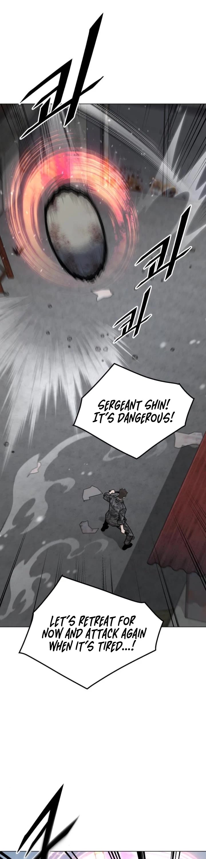 Apocalyptic Chef Awakening Chapter 67 page 6 - Chapter 67