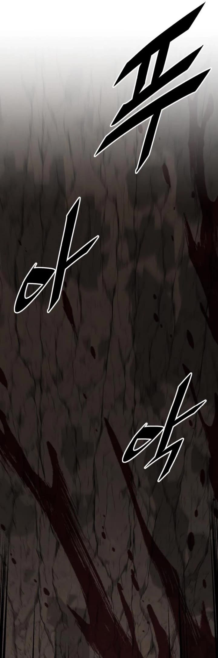 Apocalyptic Chef Awakening Chapter 71 page 46 - Chapter 71
