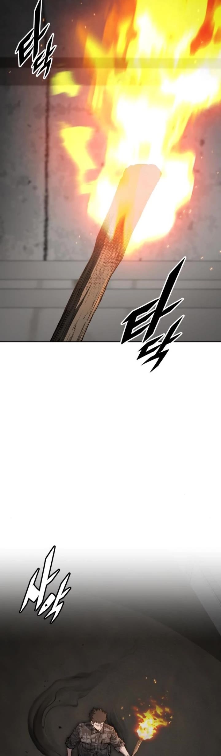 Apocalyptic Chef Awakening Chapter 71 page 9 - Chapter 71