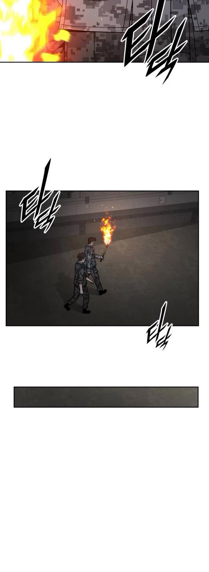 Apocalyptic Chef Awakening Chapter 72 page 24 - Chapter 72