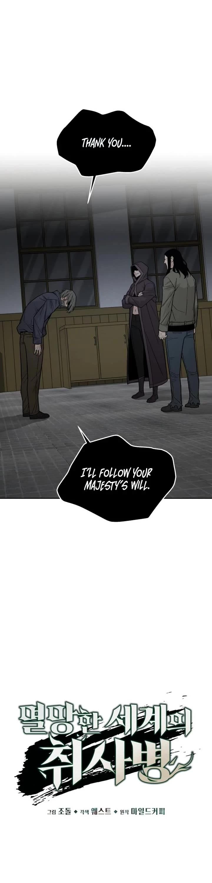 Apocalyptic Chef Awakening Chapter 76 page 8 - Chapter 76