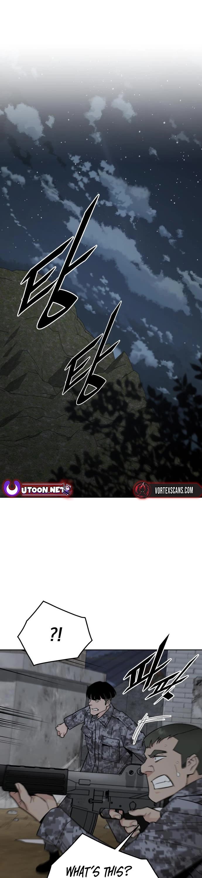 Apocalyptic Chef Awakening Chapter 77 page 1 - Chapter 77