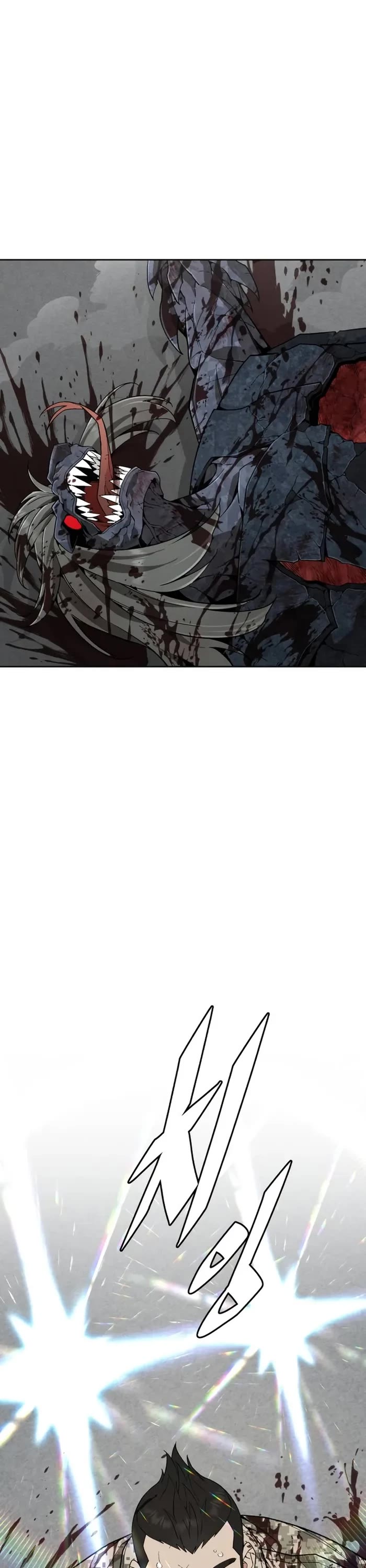 Apocalyptic Chef Awakening Chapter 8 page 32 - Chapter 8