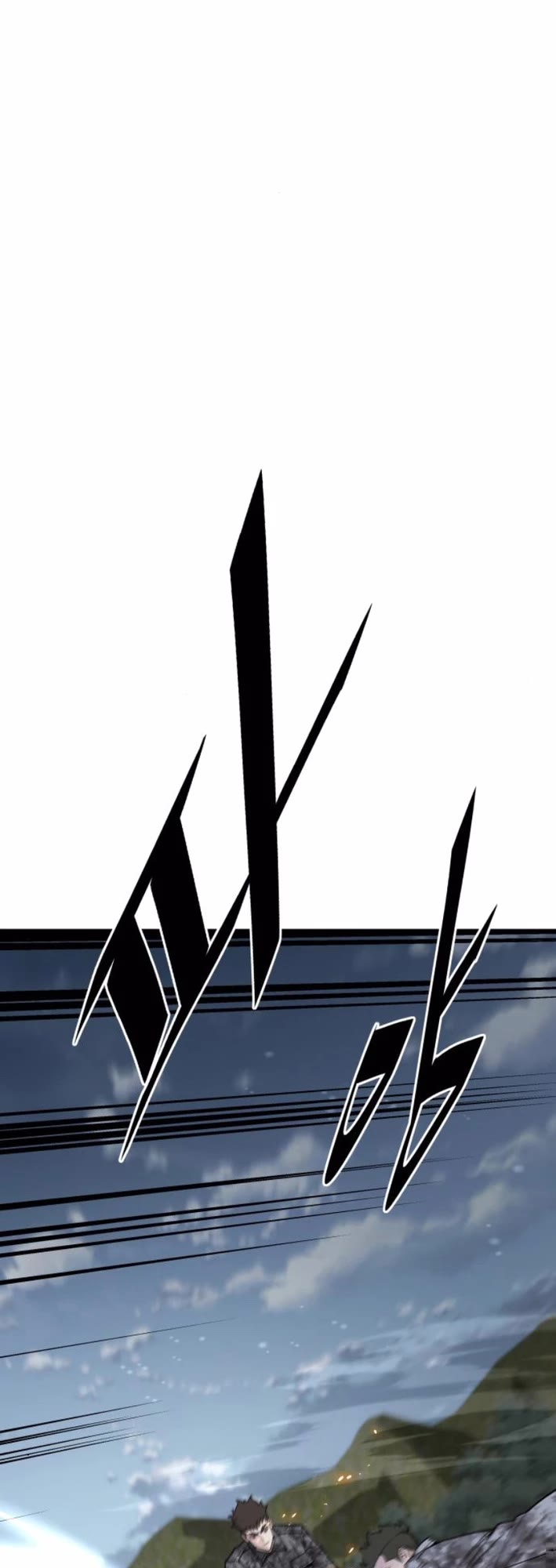 Apocalyptic Chef Awakening Chapter 82 page 23 - Chapter 82