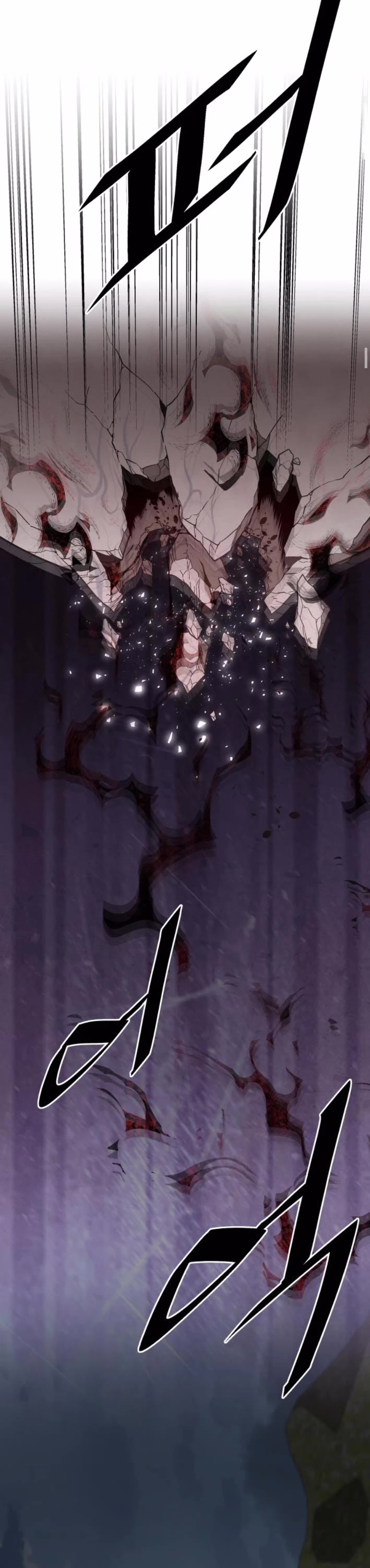 Apocalyptic Chef Awakening Chapter 82 page 32 - Chapter 82