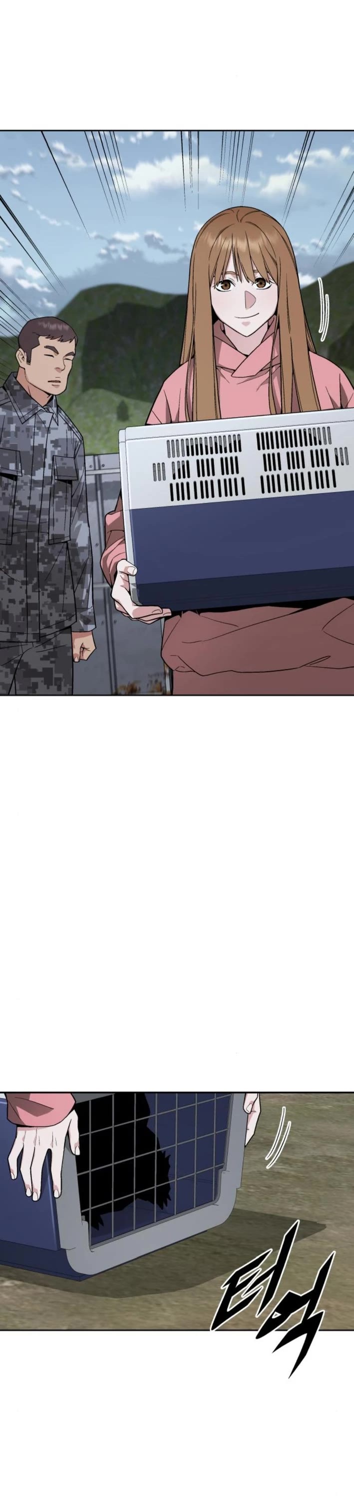 Apocalyptic Chef Awakening Chapter 84 page 12 - Chapter 84