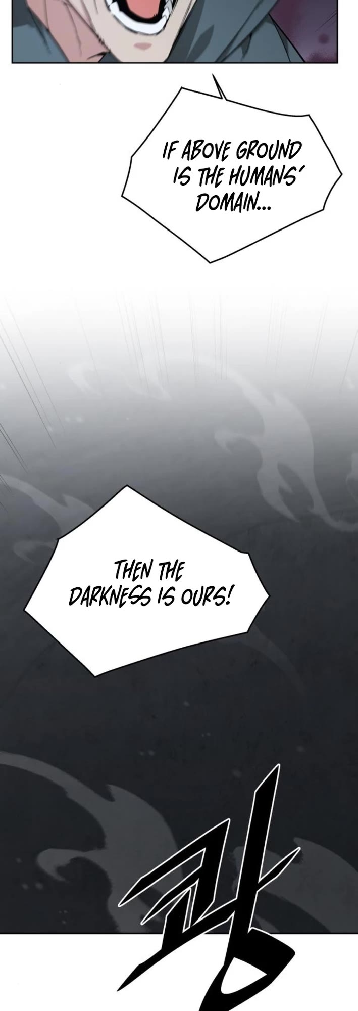 Apocalyptic Chef Awakening Chapter 84 page 6 - Chapter 84