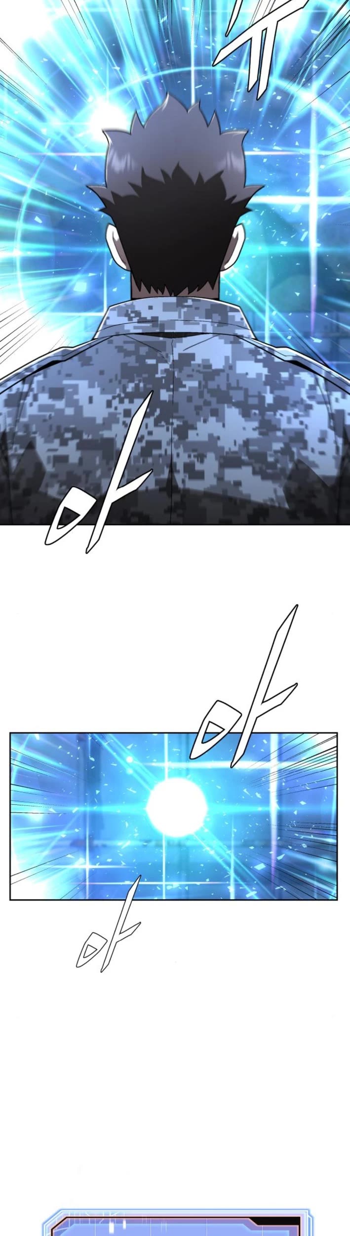 Apocalyptic Chef Awakening Chapter 85 page 14 - Chapter 85
