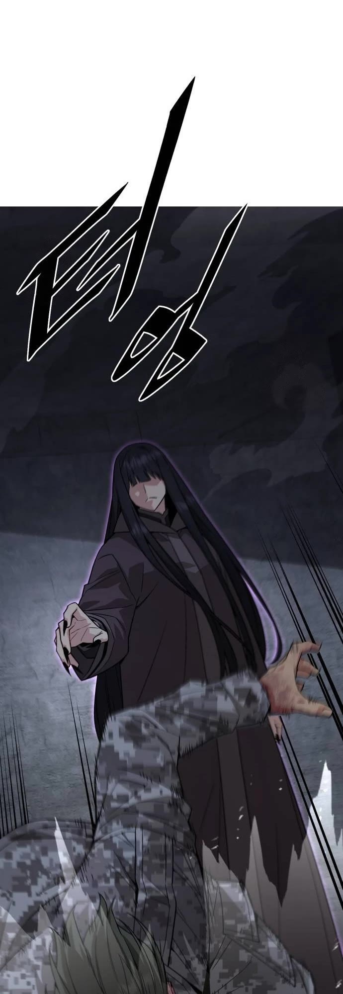 Apocalyptic Chef Awakening Chapter 86 page 27 - Chapter 86