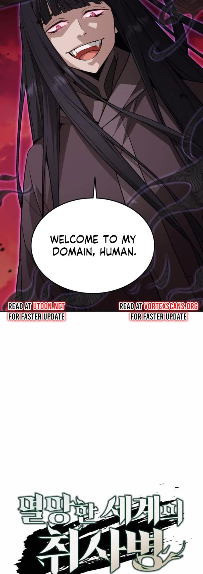 Apocalyptic Chef Awakening Chapter 87 page 11 - Chapter 87