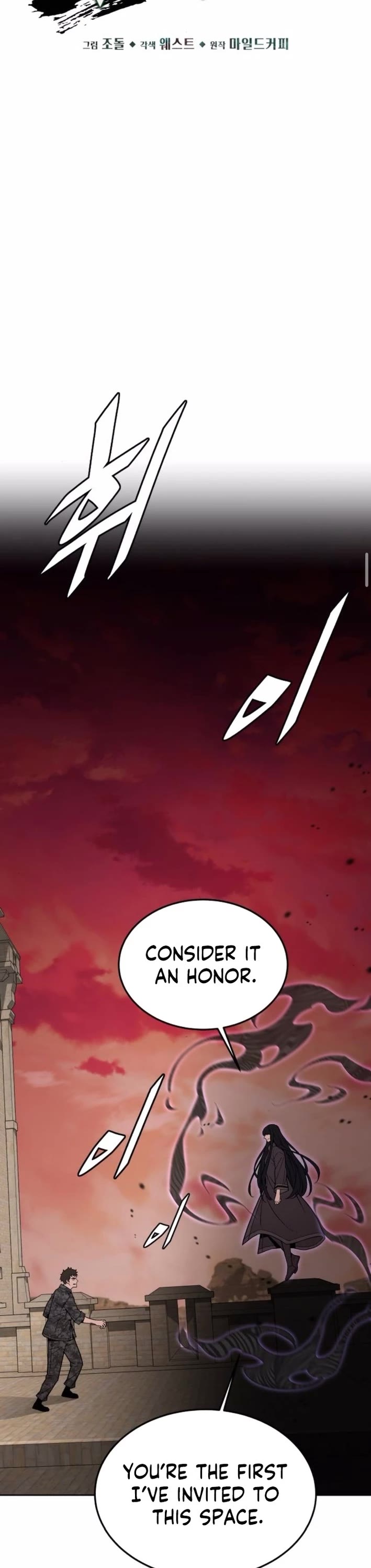 Apocalyptic Chef Awakening Chapter 87 page 12 - Chapter 87