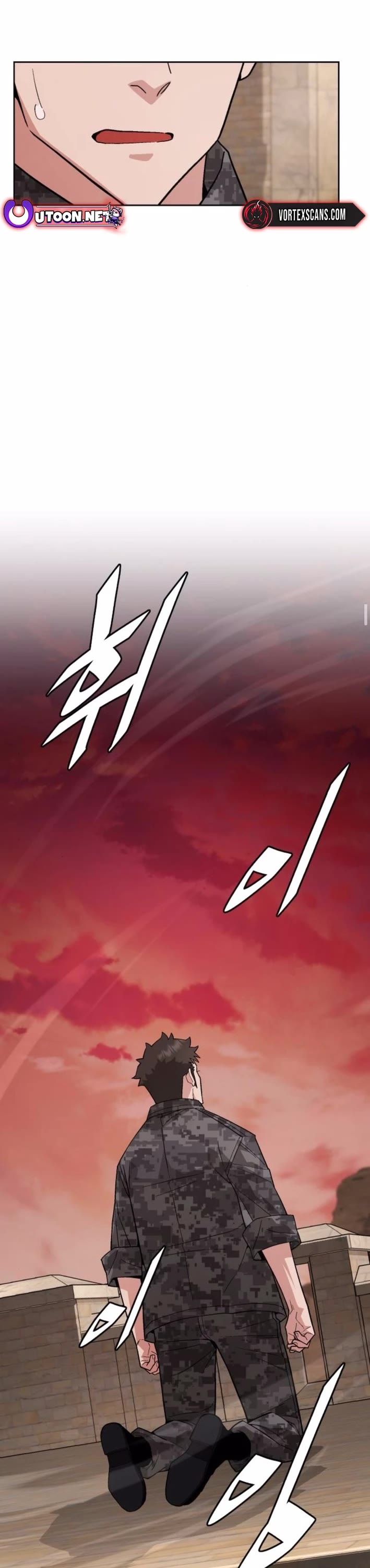 Apocalyptic Chef Awakening Chapter 87 page 4 - Chapter 87
