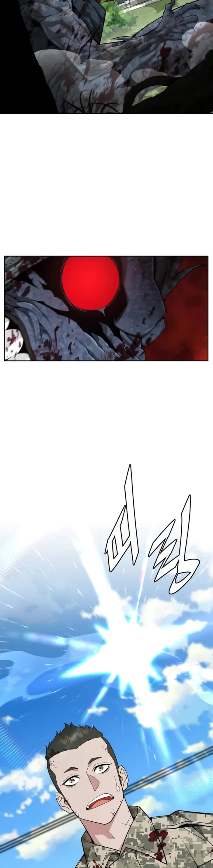 Apocalyptic Chef Awakening Chapter 9 page 24 - Chapter 9