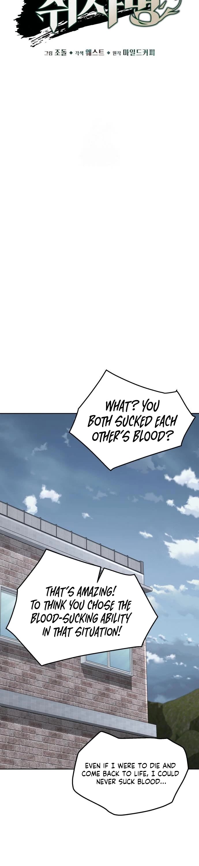 Apocalyptic Chef Awakening Chapter 91 page 7 - Chapter 91