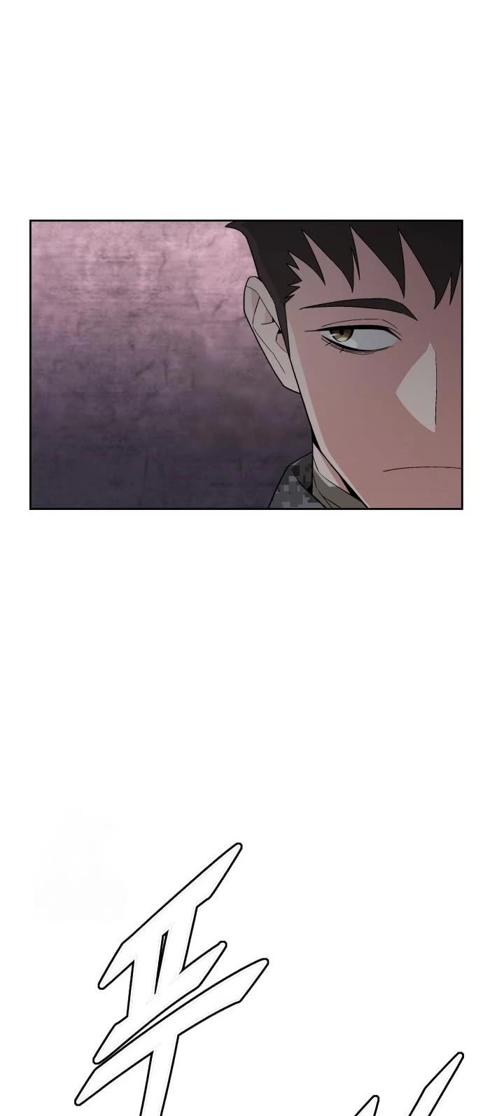 Apocalyptic Chef Awakening Chapter 92 page 24 - Chapter 92
