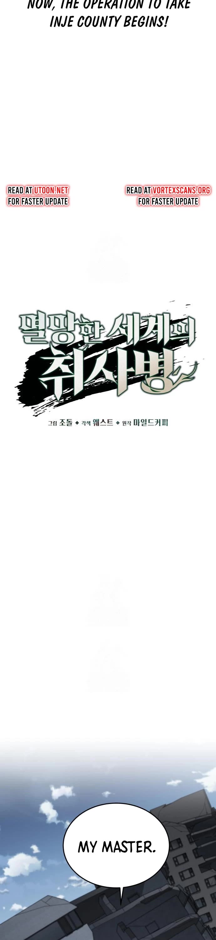Apocalyptic Chef Awakening Chapter 93 page 4 - Chapter 93