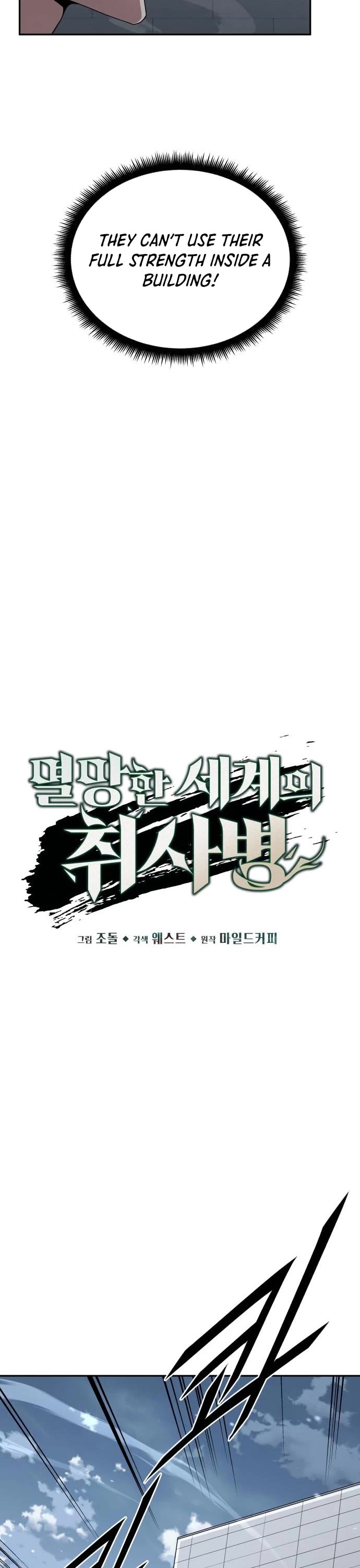 Apocalyptic Chef Awakening Chapter 94 page 9 - Chapter 94