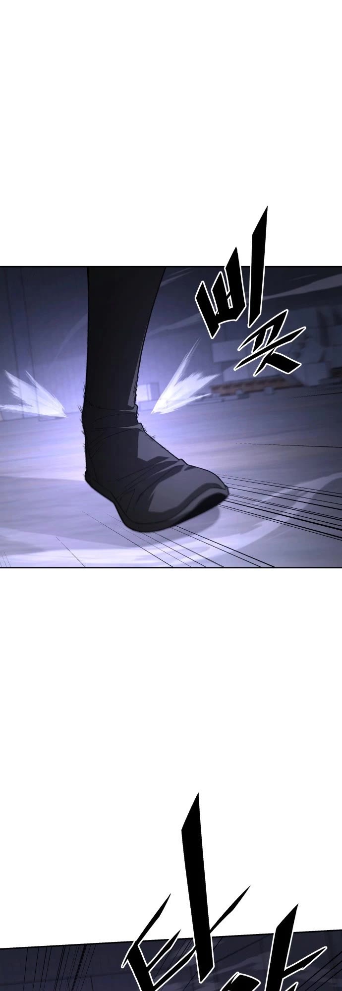 Apocalyptic Chef Awakening Chapter 95 page 31 - Chapter 95