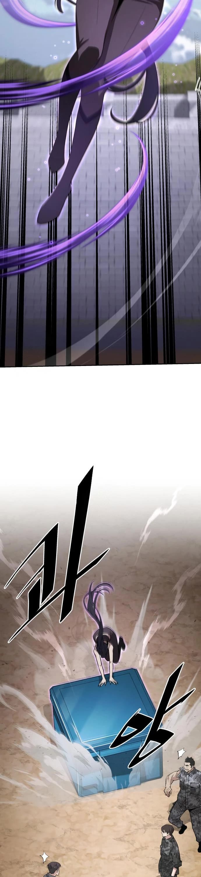 Apocalyptic Chef Awakening Chapter 96 page 9 - Chapter 96