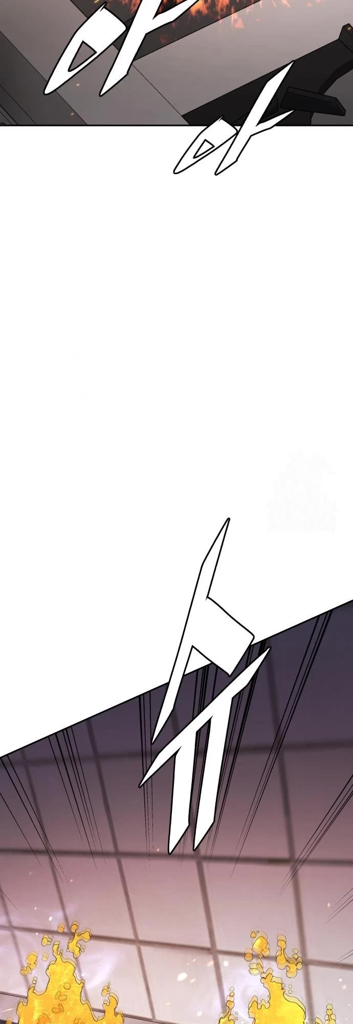 Apocalyptic Chef Awakening Chapter 98 page 47 - Chapter 98