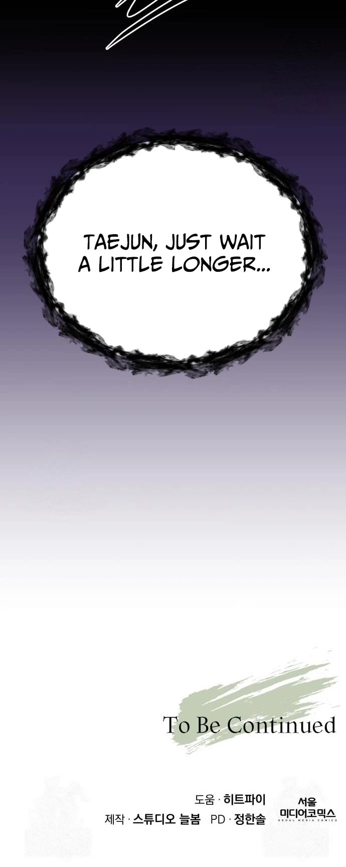 Apocalyptic Chef Awakening Chapter 98 page 59 - Chapter 98