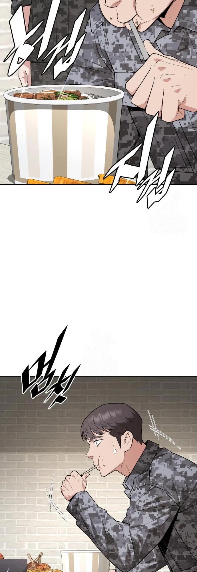 Apocalyptic Chef Awakening Chapter 99 page 11 - Chapter 99