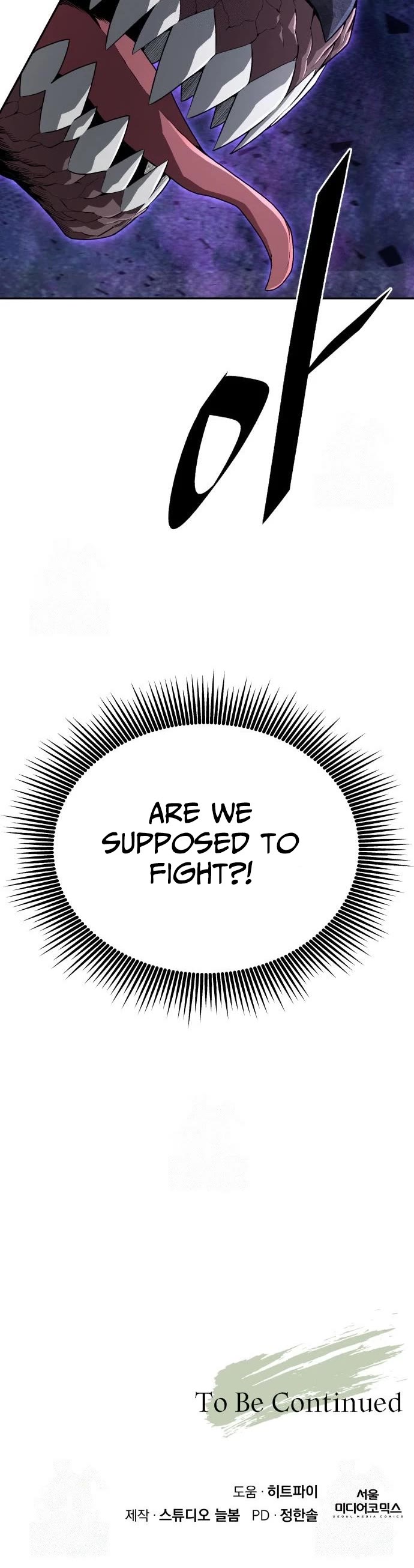 Apocalyptic Chef Awakening Chapter 99 page 59 - Chapter 99
