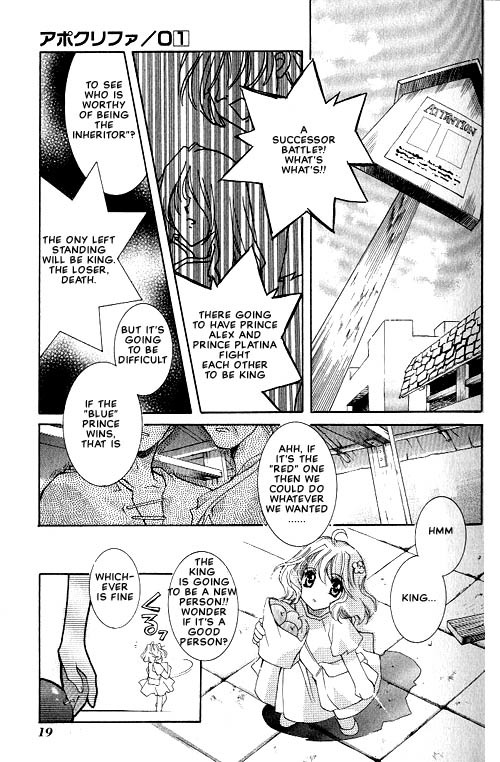Apocripha/0 Chapter 1 page 17 - Chapter 1