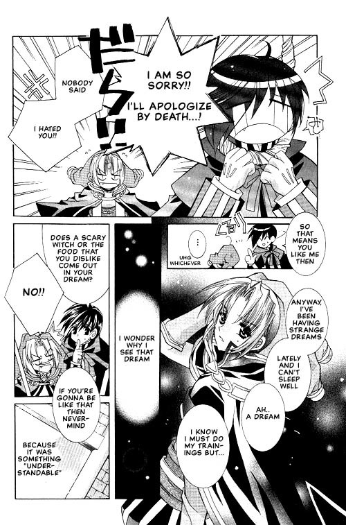 Apocripha/0 Chapter 1 page 6 - Chapter 1