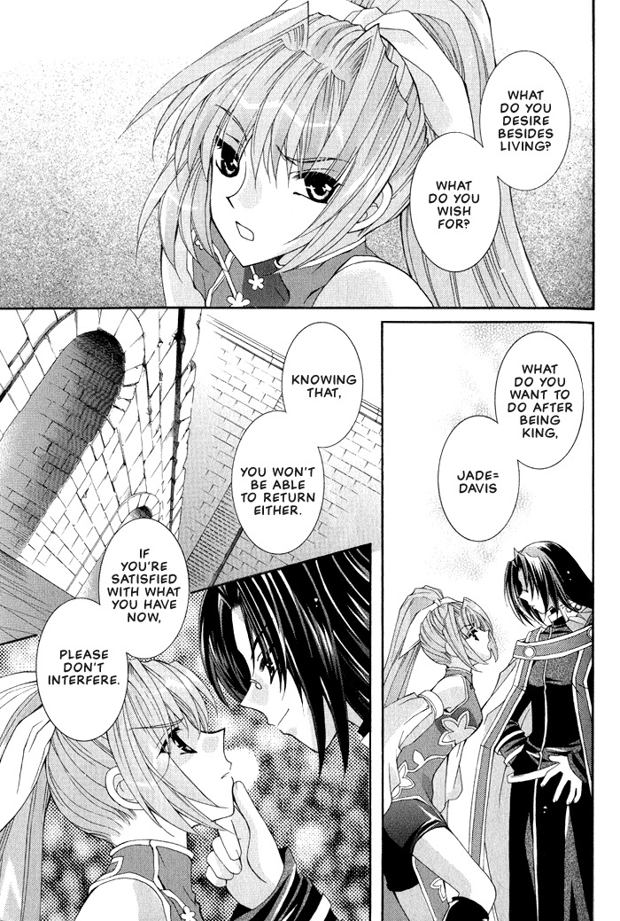 Apocripha/0 Chapter 11 page 20 - Chapter 11