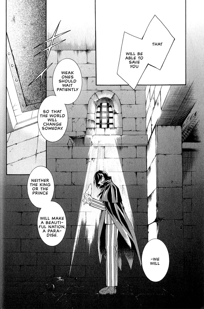 Apocripha/0 Chapter 11 page 21 - Chapter 11