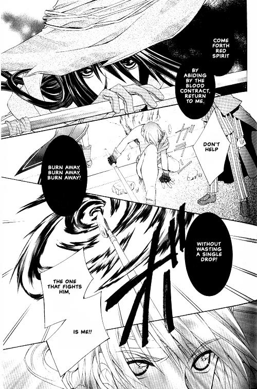 Apocripha/0 Chapter 6 page 5 - Chapter 6