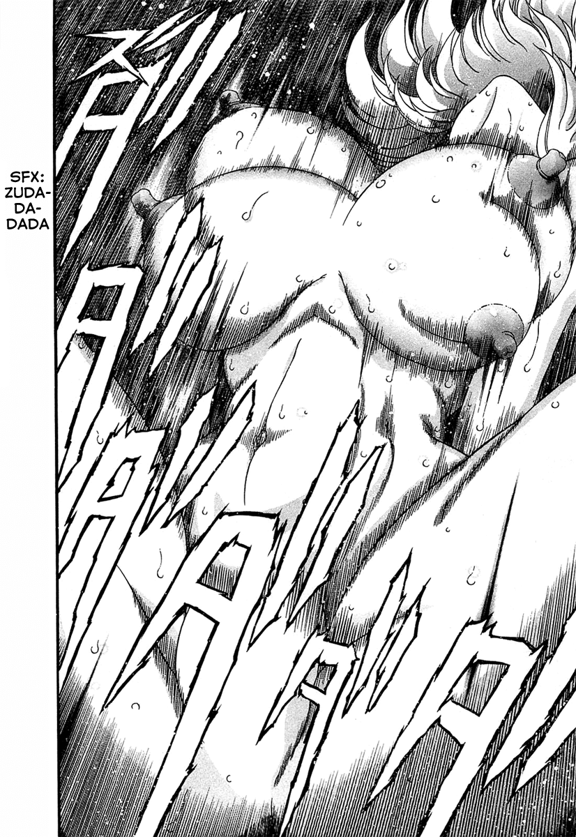 Apocrypha Getter Robo Darkness Chapter 1 page 15 - Chapter 1: A Gluttonous New World
