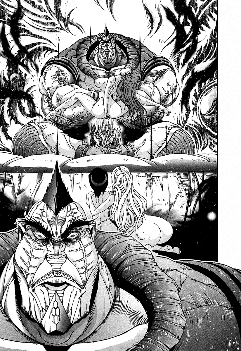 Apocrypha Getter Robo Darkness Chapter 1 page 18 - Chapter 1: A Gluttonous New World