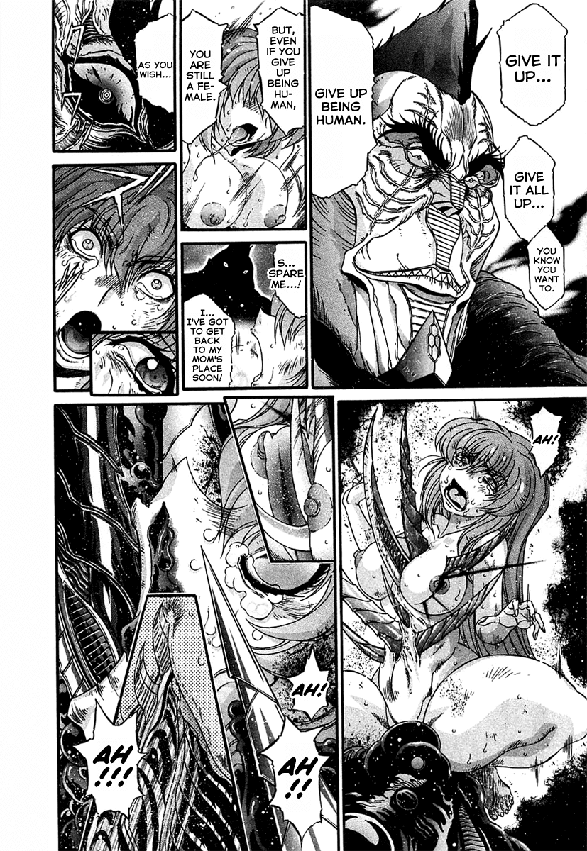 Apocrypha Getter Robo Darkness Chapter 1 page 19 - Chapter 1: A Gluttonous New World