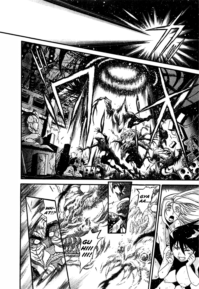 Apocrypha Getter Robo Darkness Chapter 1 page 21 - Chapter 1: A Gluttonous New World
