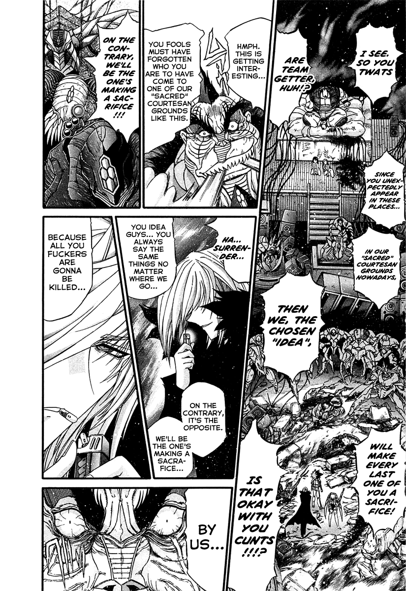Apocrypha Getter Robo Darkness Chapter 1 page 24 - Chapter 1: A Gluttonous New World