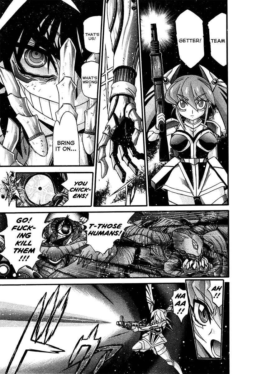 Apocrypha Getter Robo Darkness Chapter 1 page 25 - Chapter 1: A Gluttonous New World