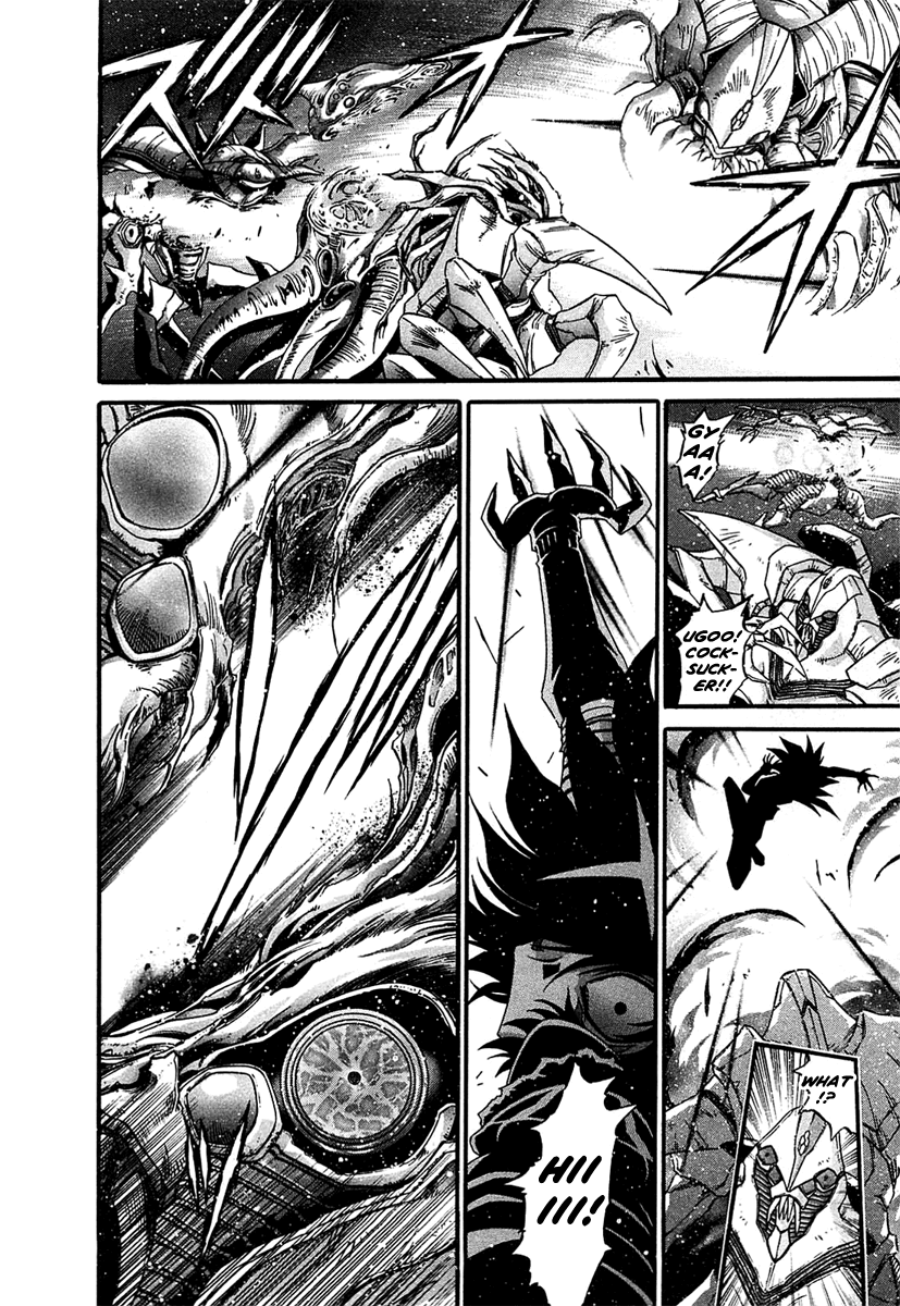 Apocrypha Getter Robo Darkness Chapter 1 page 26 - Chapter 1: A Gluttonous New World