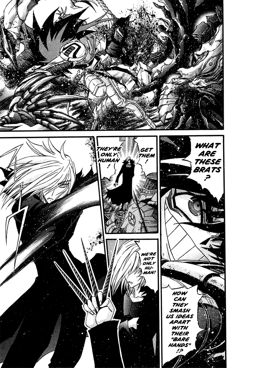 Apocrypha Getter Robo Darkness Chapter 1 page 27 - Chapter 1: A Gluttonous New World