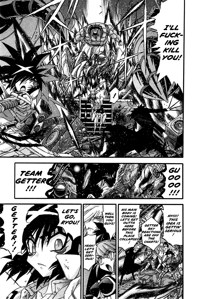 Apocrypha Getter Robo Darkness Chapter 1 page 31 - Chapter 1: A Gluttonous New World
