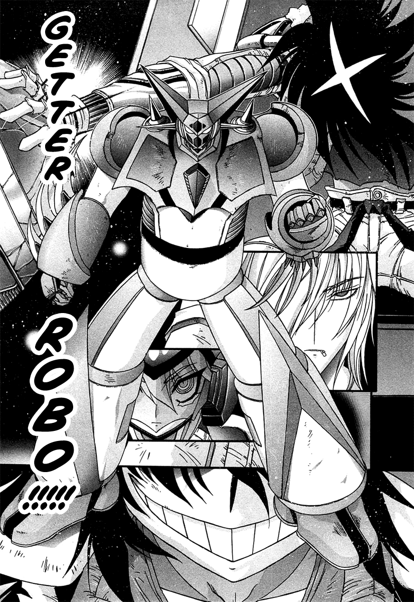 Apocrypha Getter Robo Darkness Chapter 1 page 39 - Chapter 1: A Gluttonous New World