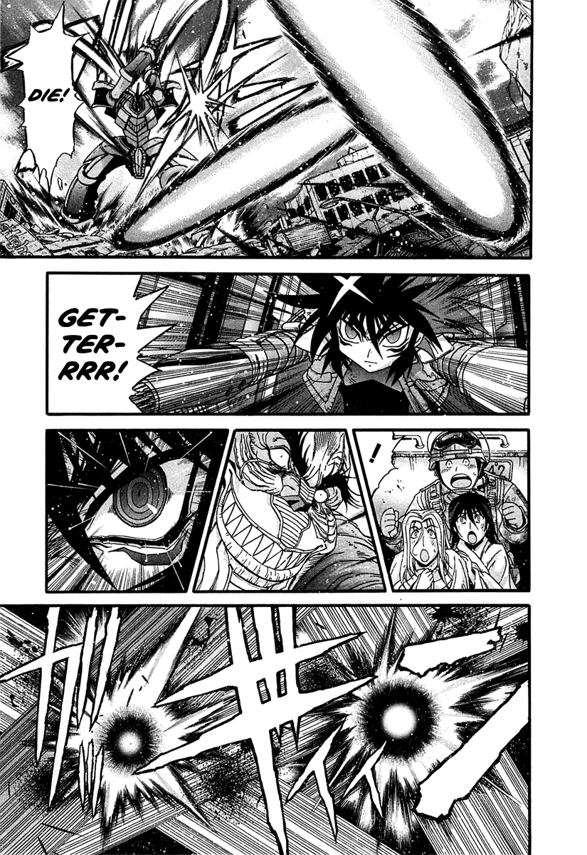 Apocrypha Getter Robo Darkness Chapter 1 page 41 - Chapter 1: A Gluttonous New World
