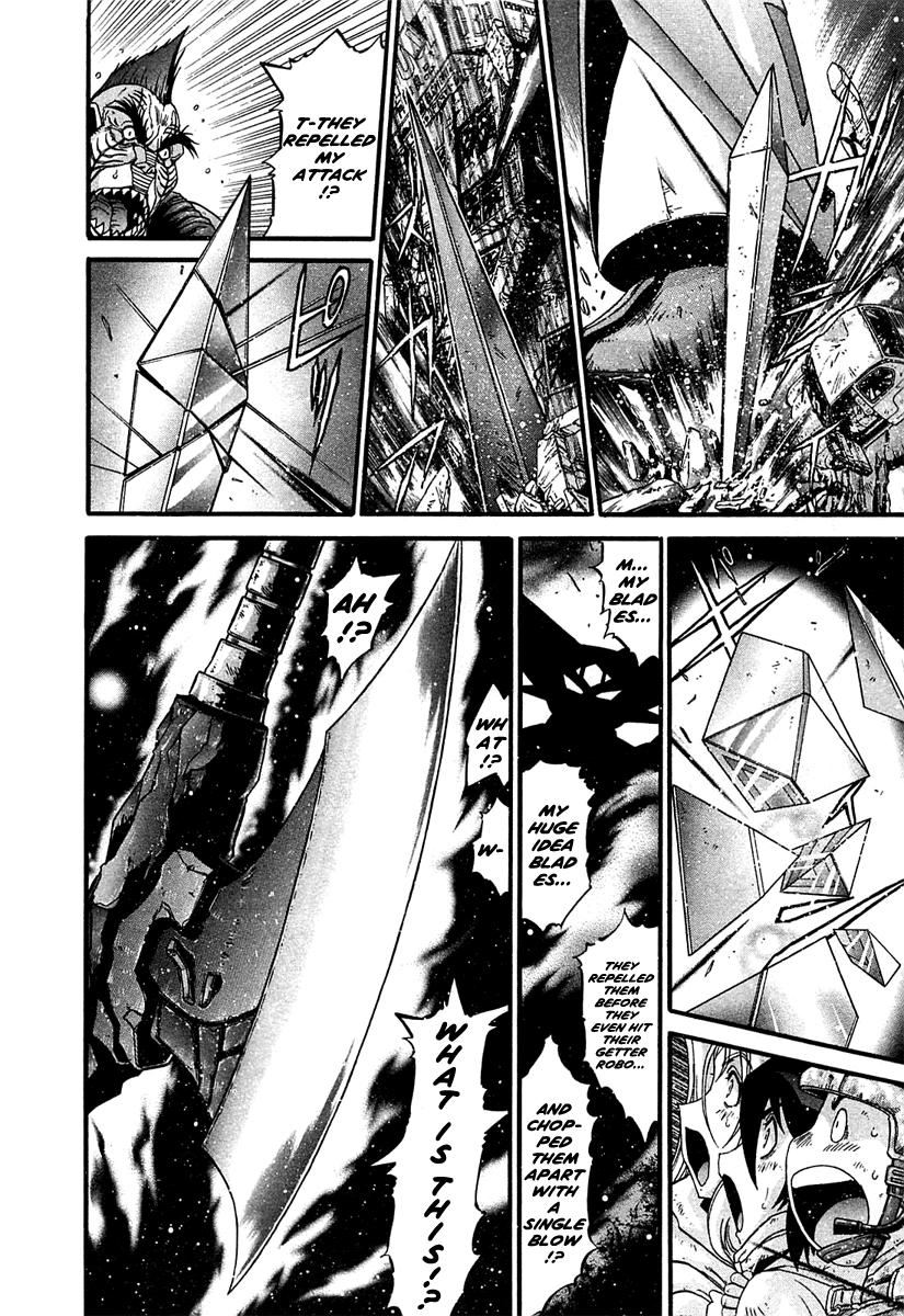 Apocrypha Getter Robo Darkness Chapter 1 page 42 - Chapter 1: A Gluttonous New World