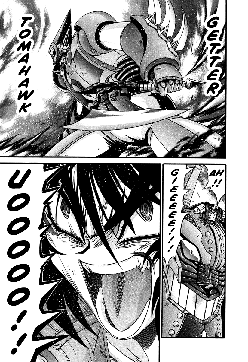 Apocrypha Getter Robo Darkness Chapter 1 page 43 - Chapter 1: A Gluttonous New World
