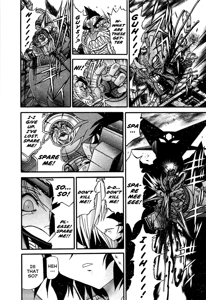 Apocrypha Getter Robo Darkness Chapter 1 page 45 - Chapter 1: A Gluttonous New World