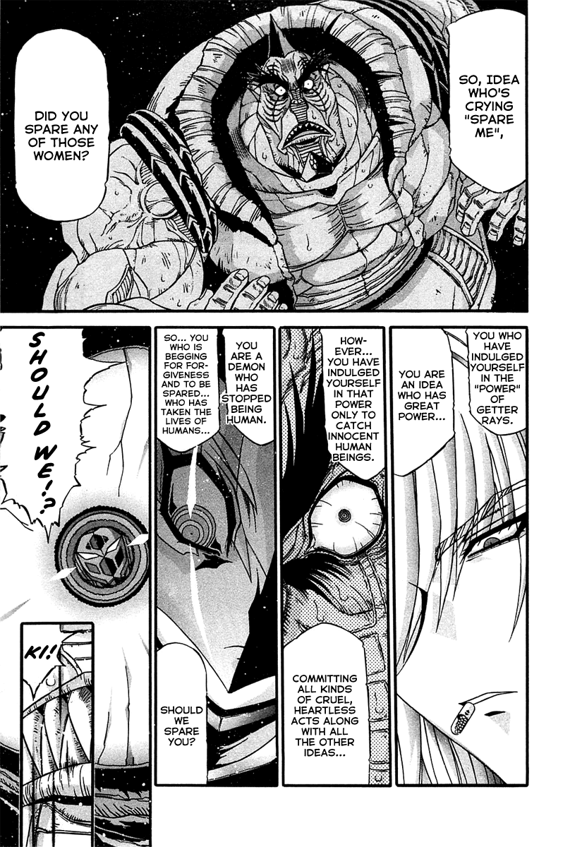 Apocrypha Getter Robo Darkness Chapter 1 page 46 - Chapter 1: A Gluttonous New World