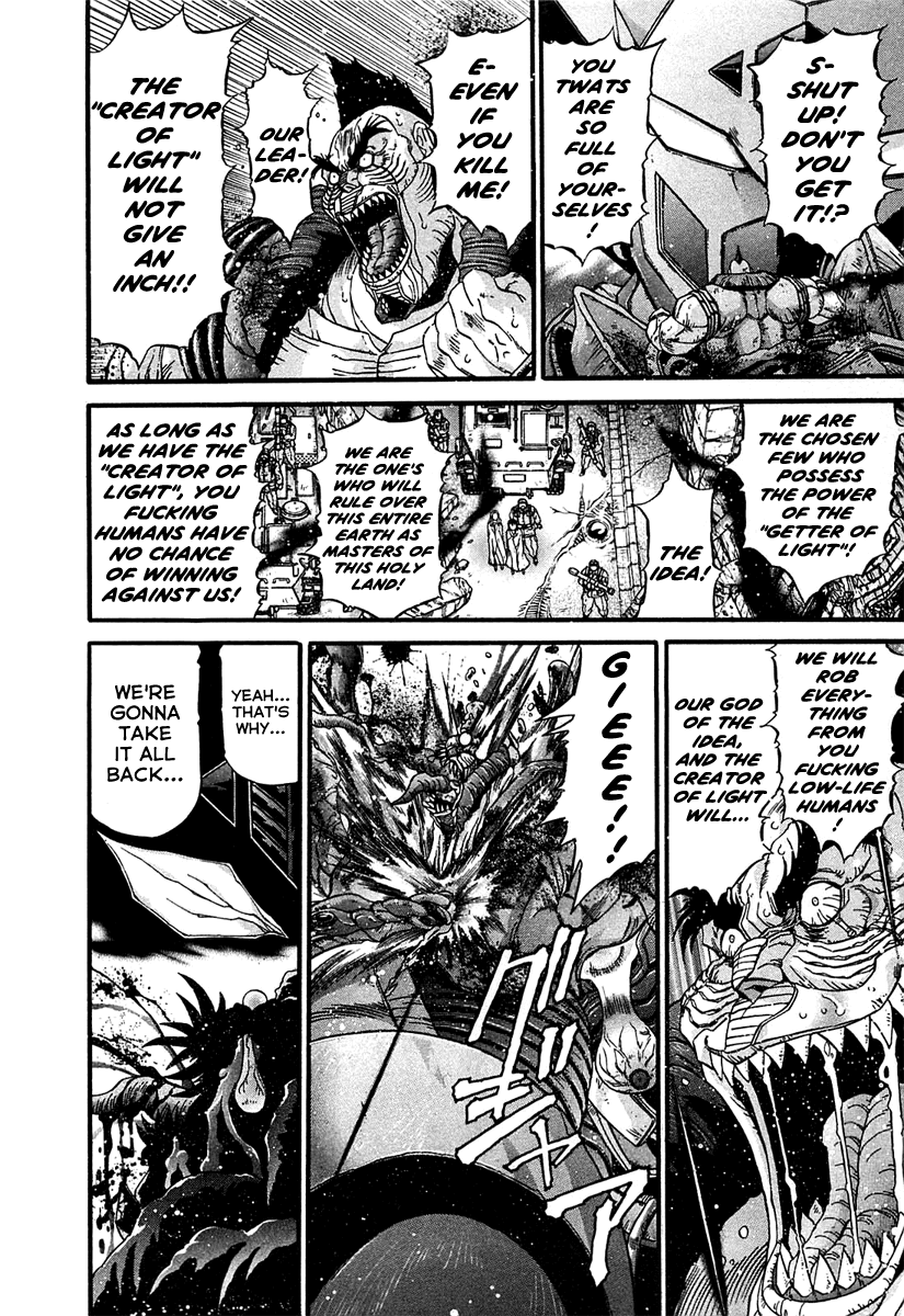 Apocrypha Getter Robo Darkness Chapter 1 page 47 - Chapter 1: A Gluttonous New World
