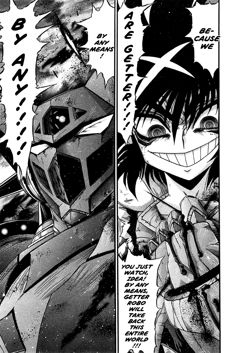 Apocrypha Getter Robo Darkness Chapter 1 page 48 - Chapter 1: A Gluttonous New World